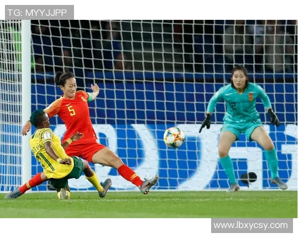 06年男篮世锦赛中国队对决意大利队的精彩瞬间与历史意义分析