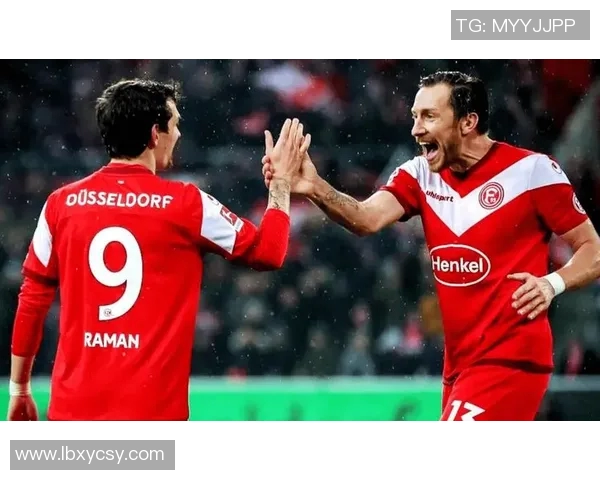 布伦瑞克与比勒费尔德的激烈对决谁能在这场比赛中笑到最后