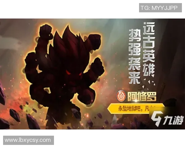 王秀英独家分享英雄联盟游戏心得与技巧助你快速提升段位 王秀英独家分享英雄联盟游戏心得与技巧助你快速提升段位