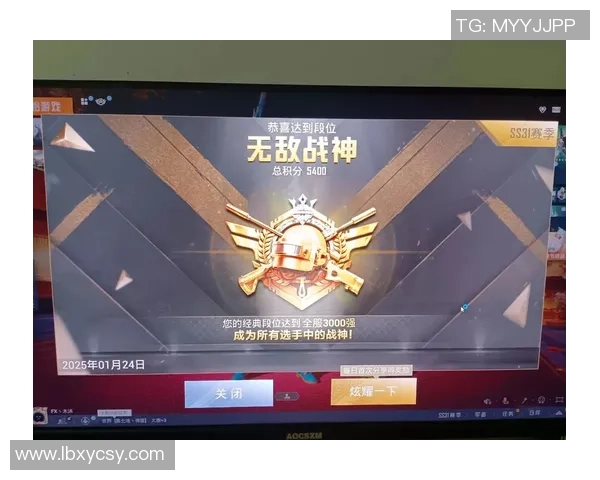 热议和平精英:LNG选手个人能力的蜕变与团队协作的深度融合 热议和平精英:LNG选手个人能力的蜕变与团队协作的深度融合