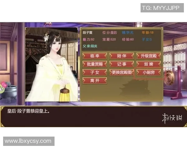 王芳专访:从新手到高手的王者荣耀成长之路回顾 王芳专访:从新手到高手的王者荣耀成长之路回顾