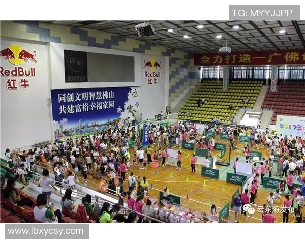 三水篮球的崛起与发展：探索地方篮球文化的魅力与未来潜力