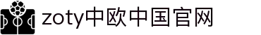 EMC易倍·(中国大陆)官方网站